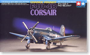 チャンスボート F4U-4Bコルセア (プラモデル)