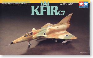 IAI クフィール C7 (プラモデル)