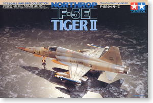 F-5E タイガーII (プラモデル)