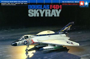 ダグラス F4D-1 スカイレイ (プラモデル)