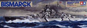 Bismarck German Battleship (Plastic model)