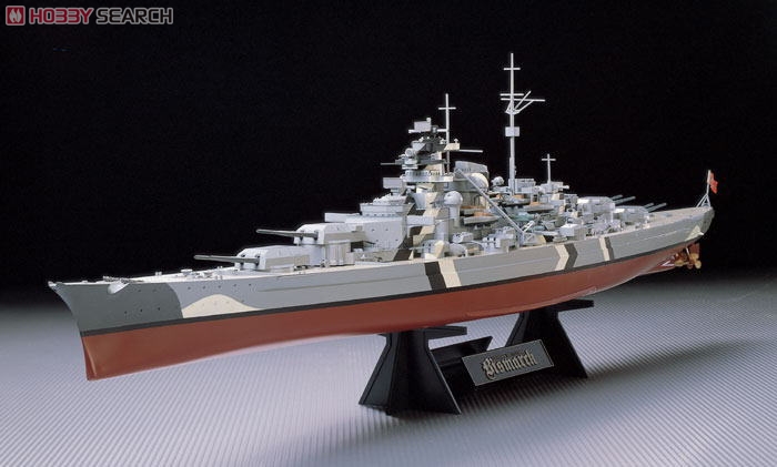 ドイツ戦艦 ビスマルク (プラモデル) 商品画像1