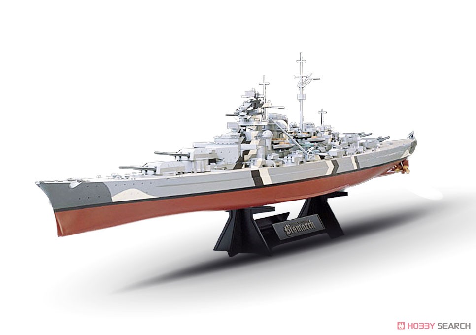 ドイツ戦艦 ビスマルク (プラモデル) 商品画像2
