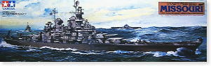 アメリカ戦艦ミズーリ (プラモデル)