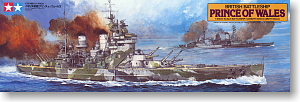 British Battleship Prince Of Wales (Plastic model)