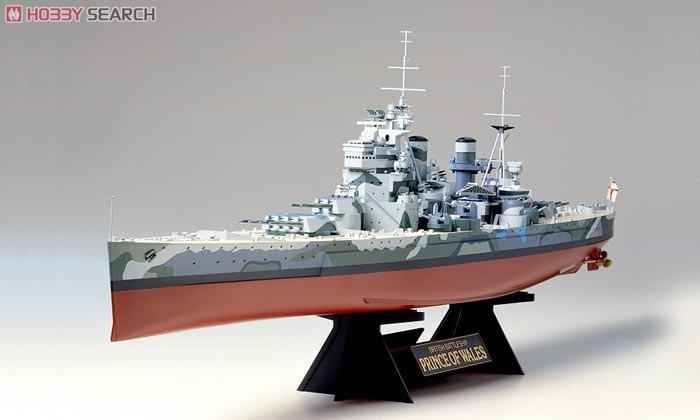 イギリス戦艦 プリンス・オブ・ウェールズ　(プラモデル) 商品画像1