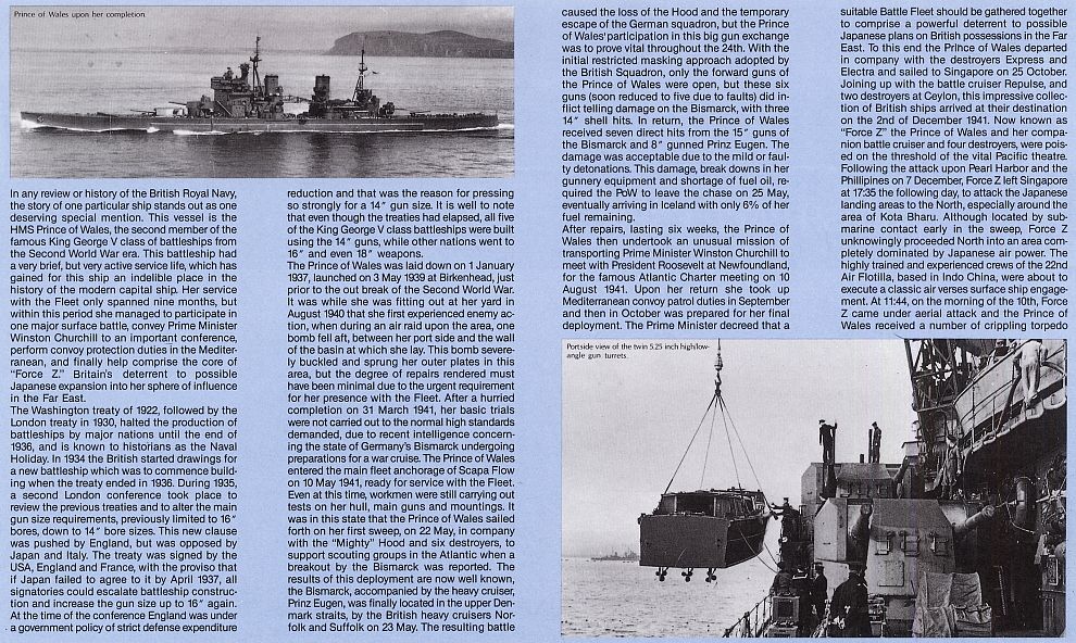 イギリス戦艦 プリンス・オブ・ウェールズ　(プラモデル) 英語解説2