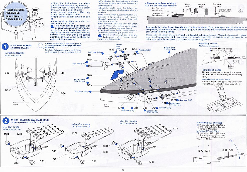 イギリス戦艦 プリンス・オブ・ウェールズ　(プラモデル) 英語設計図1