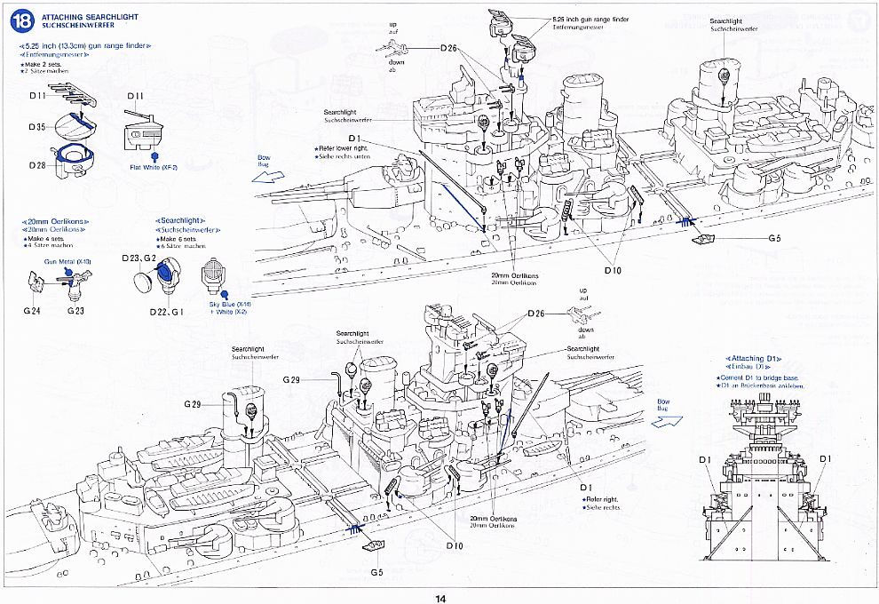 イギリス戦艦 プリンス・オブ・ウェールズ　(プラモデル) 英語設計図10