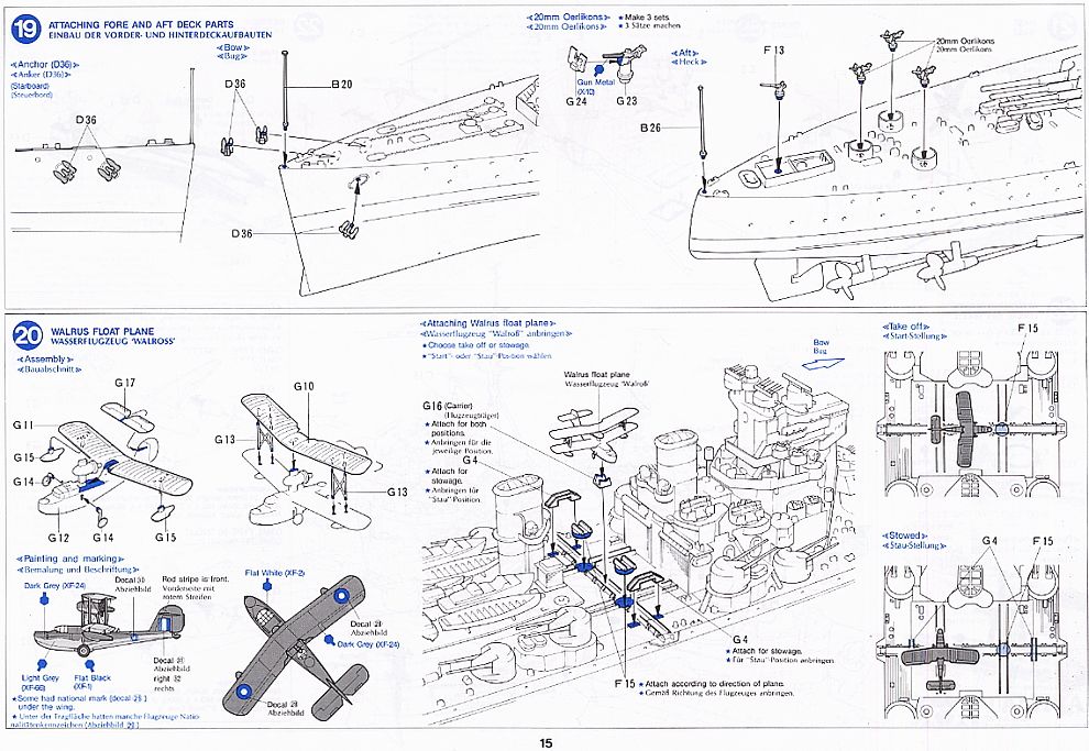 イギリス戦艦 プリンス・オブ・ウェールズ　(プラモデル) 英語設計図11