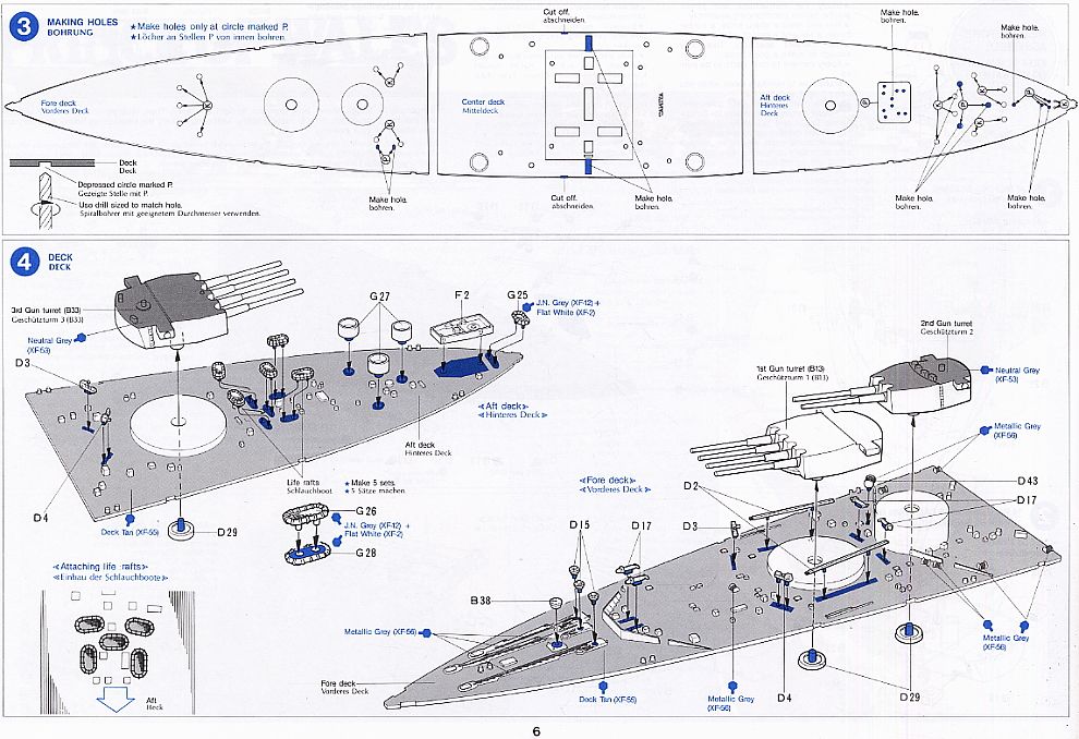 イギリス戦艦 プリンス・オブ・ウェールズ　(プラモデル) 英語設計図2