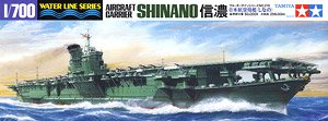 日本航空母艦 信濃 (プラモデル)
