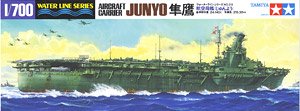 日本航空母艦 隼鷹 (プラモデル)