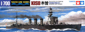 日本軽巡洋艦 木曽 (プラモデル)