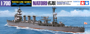 日本軽巡洋艦 名取 (プラモデル)