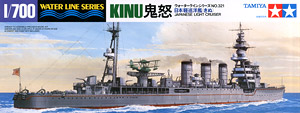 日本軽巡洋艦 鬼怒 (プラモデル)