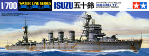 日本軽巡洋艦 五十鈴 (プラモデル)