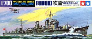 日本駆逐艦 吹雪 (プラモデル)