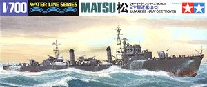 日本駆逐艦 松 (プラモデル)