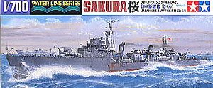 日本駆逐艦 桜 (プラモデル)