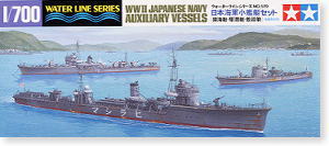 日本海軍小艦艇セット (プラモデル)