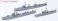 日本海軍小艦艇セット (プラモデル) 商品画像1 サムネイル