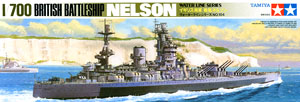 イギリス海軍戦艦 ネルソン (プラモデル)