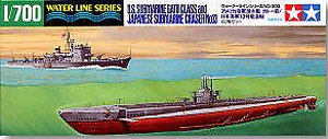 アメリカ海軍潜水艦 ガトー級/日本海軍 13号駆潜艇 (各2艦セット) (プラモデル)