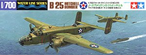 B-25ミッチェル(ホーネット搭載機) 16機セット (プラモデル)