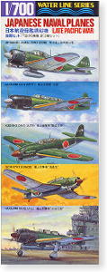 Japanese Naval Planes (Late Pacific War) (Plastic model)
