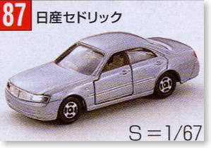 No.087 Nissan Cedric (Tomica)