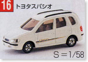 No.016 Toyota Corolla Spacio