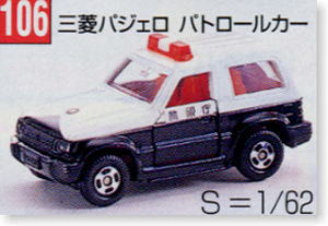 No106 Mitsubishi Pajero Patrol Car