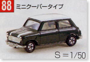 No.088 Mini Cooper Type