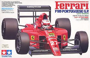 フェラーリ F189後期型ポルトガルGP (プラモデル)