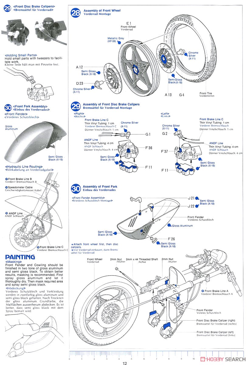 スズキ GSX1100S カタナ (プラモデル) 英語設計図10