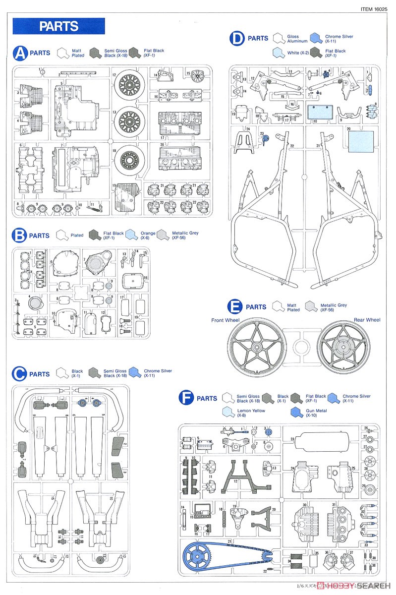 スズキ GSX1100S カタナ (プラモデル) 英語設計図14
