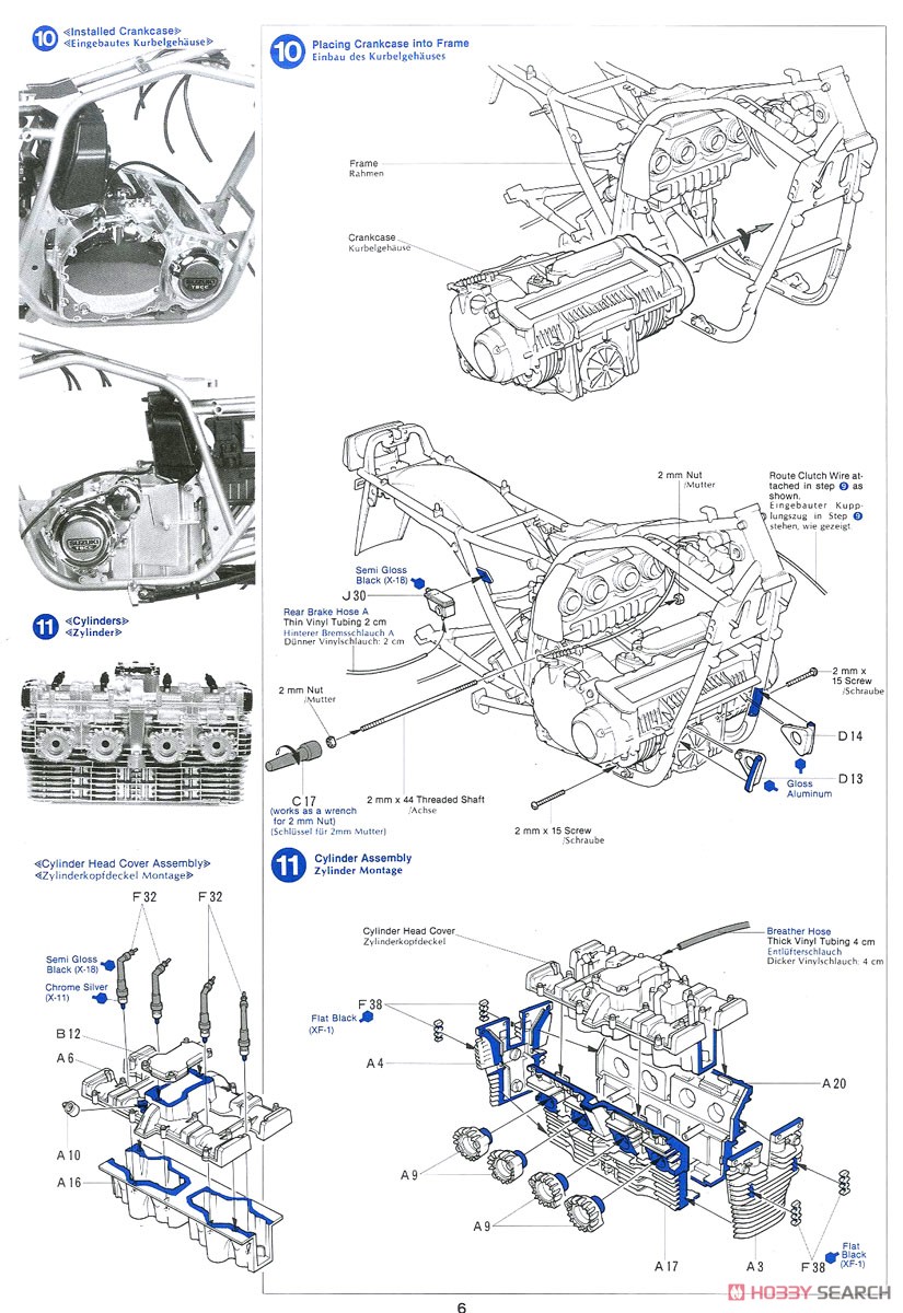 スズキ GSX1100S カタナ (プラモデル) 英語設計図4