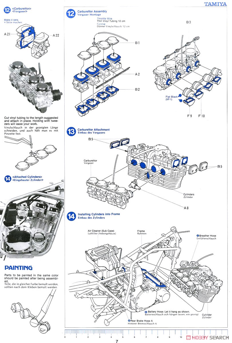 スズキ GSX1100S カタナ (プラモデル) 英語設計図5