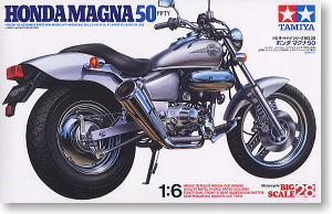 ホンダマグナ50 (プラモデル)