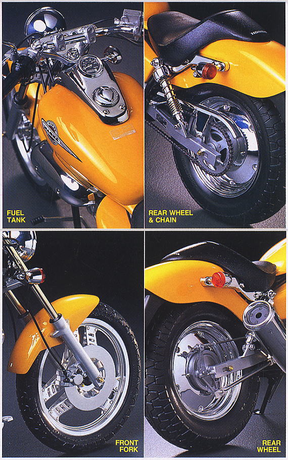 ホンダマグナ50 (プラモデル) 商品画像1