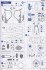 ホンダマグナ50 (プラモデル) 設計図11 モーダル サムネイル