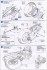 ホンダマグナ50 (プラモデル) 設計図3 サムネイル