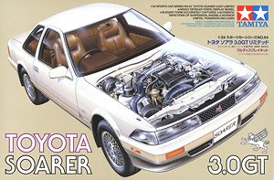 トヨタ ソアラ3.0GT リミテッド (プラモデル)