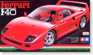 フェラーリ F40 (プラモデル)