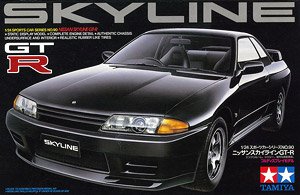 Nissan Skyline GT-R (Model Car)