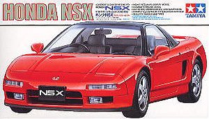 ホンダ NSX (プラモデル)