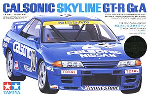 Calsonic Skyline GT-R Gr.A (Model Car)