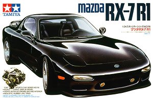 マツダ RX-7 R1 (プラモデル)