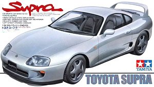 Toyota Supra (Model Car)